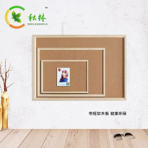 Qiulin Cork felt Display board message board Home Office kindergarten custom with border color bulletin board
