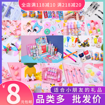 Reward primary school students practical small gifts stationery prizes creative kindergarten children whole class childrens gifts
