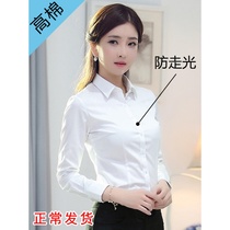 Professional white shirt womens 2021 spring and autumn new Korean version of the frock shirt inch long-sleeved top work clothes formal