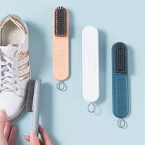 Shoe Brush Special Brush Not Hurt Shoes Home Cleaning Laundry Brush Hard Hair Wash Clothes Multifunction Board Brushed Plastic Brush