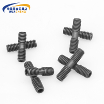 Numerical control knife lever double head screw pressure plate screw ML0625 M6 * 25 M6 * 20 M5 * 20