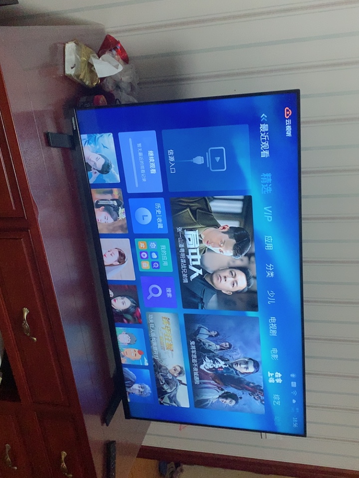 东芝 50U5900C很好？