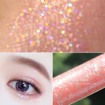 innisfree Yuexian xFILA Limited hologram Liquid Eye Shadow Liquid 03 Polarized Mermaid