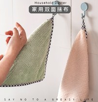 Wash dishwash cloth wipe kitchen special artifacts cleaning cloth towel wiping table absorbing water is not easy to clean