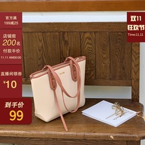 Micocah white peach oolong bag 2021 new tote bag female large capacity commuter retro bag shoulder bag