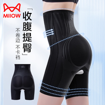 Cat person high waist collecting hip and hip pants woman postpartum shaping bundle waist to collect small belly powerful body-teething and hip safety pants
