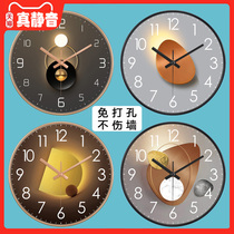 Modern Fashion Light Movie Art Mute Living Room Hung Bell Net Red Home Quartz Creative Minima Light Extravagant to hang watch watches