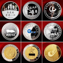 Sterling silver commemorative coin customization company annual meeting enterprise anniversary employee entry school commemorative badge silver coin customization