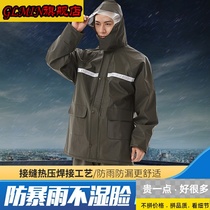 Waterproof raincoat rain pants suit split waterproof mens battery car riding full body double layer thickening fishing