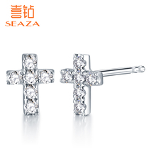 Happy Diamond White 18K gold diamond earrings cross earrings real diamond simple lucky woman gift group inlaid gold