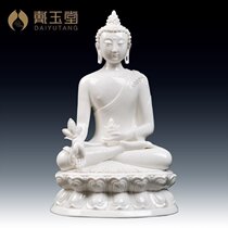Dai Yutang ceramic ornaments Tibetan Medicine Buddha Tantric medicine Buddha Glass light Tathagata Buddha Home accessories