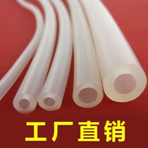 Silicone tube Rubber hose Drainage pipe Inner diameter Outer diameter 4 minutes 6 minutes 2 3 5 6 8 10 12 16 19mm
