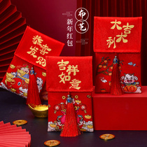 Year of the Ox 2021 New Year cloth red envelope Full Moon creative Chinese style hand-painted ten thousand yuan red envelope wedding