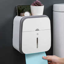 Toilet creative non-perforated tissue box toilet paper rack suction box waterproof tissue rack toilet paper box