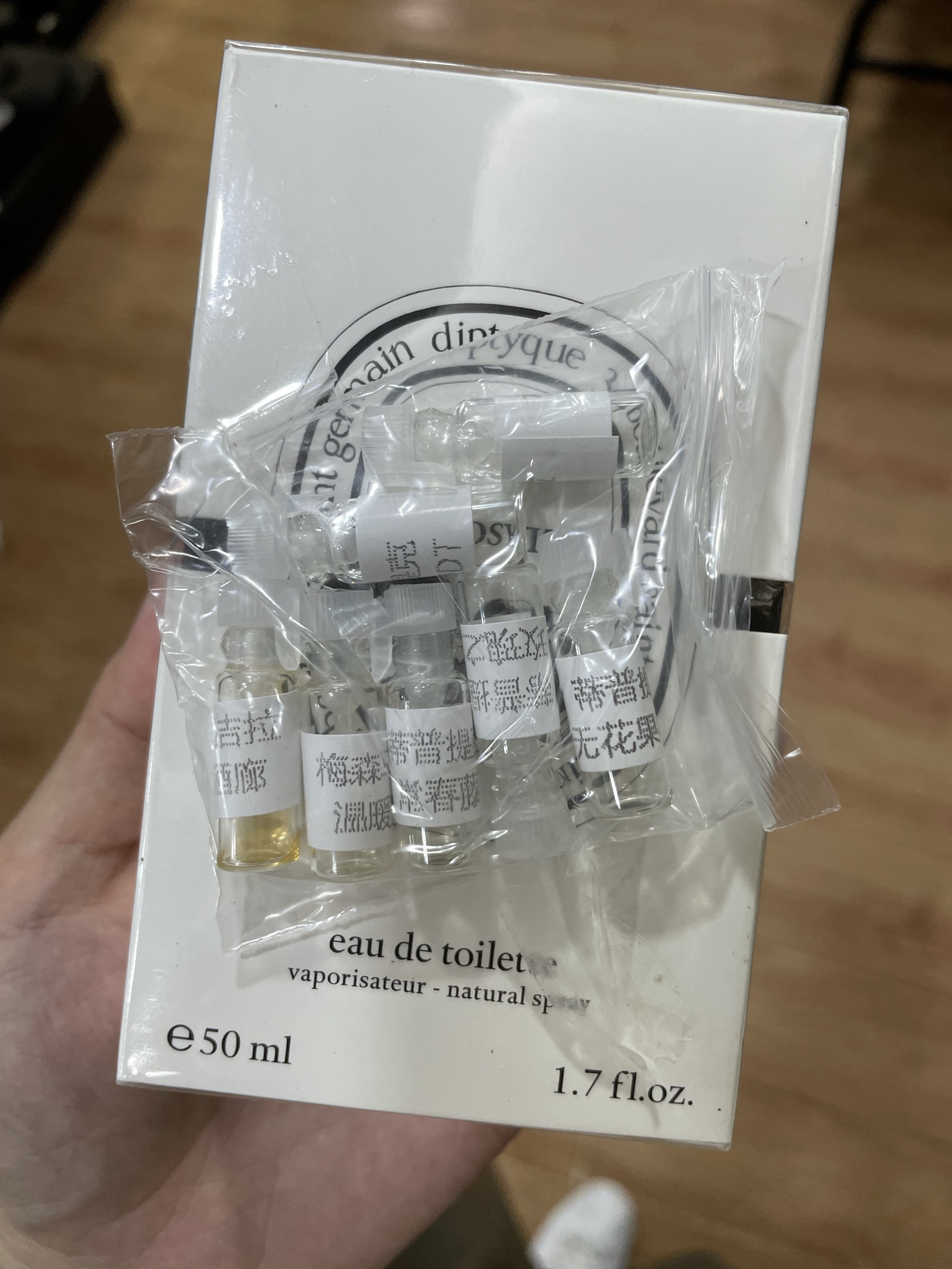 蒂普提克香水官网,蒂普提克香水价格