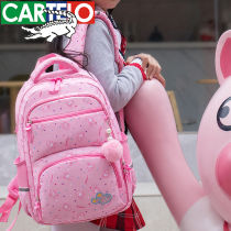 2021 new childrens primary school school bag one two three four sixth grade princess load-reducing shoulder girl lightweight and waterproof