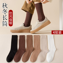 Curly Socks Woman Midbarrel Socks Spring Autumn Season Pure Cotton Bottom Black High Bunch of Long Sox Tides Autumn Winter College Wind Summer