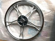 Motorcycle accessories old 90 motorcycle JH90 Jialing 90 chain box rim Lifan 100-2 rear wheel rim