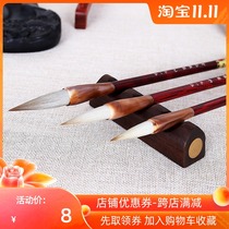 A pen brush a pen a small book for calligraphy a special primary school student a brush set a wholesale White Cloud Lake pen