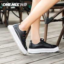 onmix flagship store 2022 summer new pine pastry sole thick bottom small white shoes fashion 100 hitch shoe plate shoes