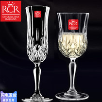 Italian RCR imported crystal glass engraved with champagne glass of sweet wine glass with high footglass red wine glass