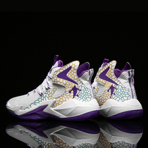 Owen 4 Durant 5 Harden 6 James Limited edition 7 generation Kobe Venom Curry 8 high-top sports basketball shoes