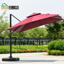 Outdoor umbrella shade outdoor balcony umbrella terrace large villa garden courtyard umbrella Roman umbrella stall large sun umbrella