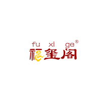 Foxseal FUXIGE 16th class of office supplies trademark transfer registration for sale of brand R Trademark overhouse musical instrument