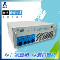 Xindaneng intelligent 1-10 string comprehensive tester finished lithium battery pack capacity internal resistance comprehensive test equipment