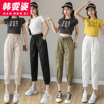 Overalls girls 2021 summer new junior high school and high school students Korean version loose and wild Harun nine-point pants thin