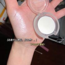 Tear groove small iron ~ LEEMEMBER Li Meng matte high gloss powder cream wt905 Li Vine 02 natural brightening