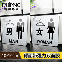 Acrylic mens and womens locker room signage toilet mall shop factory fitting room wall stickers custom mens and womens fitting room warm sign sign sign sign custom OEM