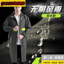 Waterproof mid-length one-piece outdoor hiking anti-storm raincoat adult mens thickened fashion labor protection raincoat poncho