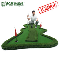 BC Golf Indoor Mini Creative Green with slope inflection point design Golf Push Practice Combination