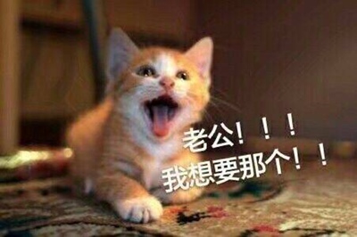 每次确定收货后，偶都会默认好评接着把星星填满，偶觉得这是个好习惯，每当看到:亲，您的评价对别的买家有很大帮助时，偶就发誓一定要做个好评专业户去好好帮助别的买家。马云大叔都说了，给好评的买家都是好买家哈。