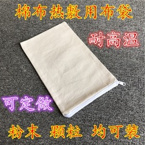 Microwave heated hot cloth bag can hold red bean Sea Salt Coarse salt powder hot cloth bag canvas bag