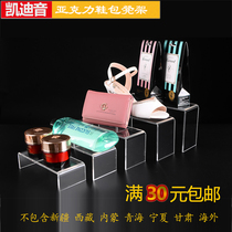 Acrylic shoe rack shoe holder bag display rack shoe bag stool rack display rack window jewelry bracket U-shaped display rack