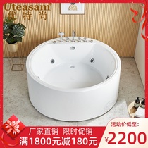 Free-standing one-piece round bathtub Double fun adult surf massage Acrylic hotel net red bed and breakfast bathtub