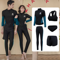 Jinmier new diving suit fashion long sleeve womens five-piece mens three-piece suit 2070-2071