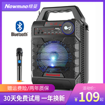 Newman Outdoor Wireless Bluetooth Speaker Square Dance Audio Portable Small Mini Portable Mobile Charging Floor Player with Microphone Home K Song High Volume Heavy Subwoofer