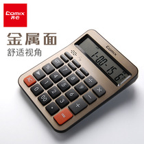 Qinxin calculator voice computer finance with large button 12-digit screen office supplies