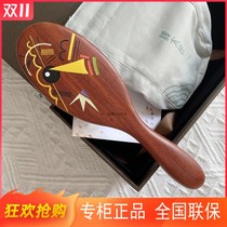 Carpenter Tan gift box hair comb fish Yue hair care wood comb air cushion massage comb to send girls to girlfriends