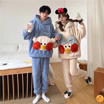 The winter of the winter of the winter of the New Warm 2020 home can be weared in winter