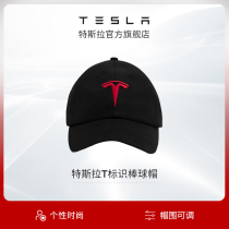 Tesla Tesla baseball cap casual sunshade sunscreen Tesla logo