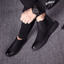 Martin boots booties tide 2021 new mens shoes Korean version of high-top leather boots help winter casual shoes Chelsea men