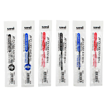 Japan uni Mitsubishi SXR-5 medium oil refill) SXR-7 neutral refill) James 0 5mm refill 0 7mm