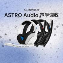 Official Flagship Store Logitech Astro A10 Next Generation A10 E-sports Game Headphones with ME Chicken Desktop Laptops for Boys and Girls Live Streaming Games