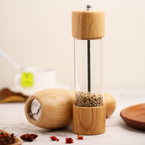 Pepper grinder seasoning jar Pepper grinder Kitchen manual black pepper grinder seasoning bottle
