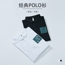 Hanska 2022 summer new lapel beaded cotton polo shirt men trend print light luxury business casual short sleeves