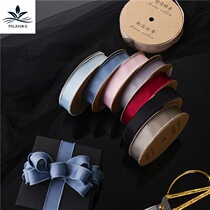 Bouquet ribbon ribbon bow webbing 2 5cm South Korea burrs Ribbon gift packaging accessories DIY material